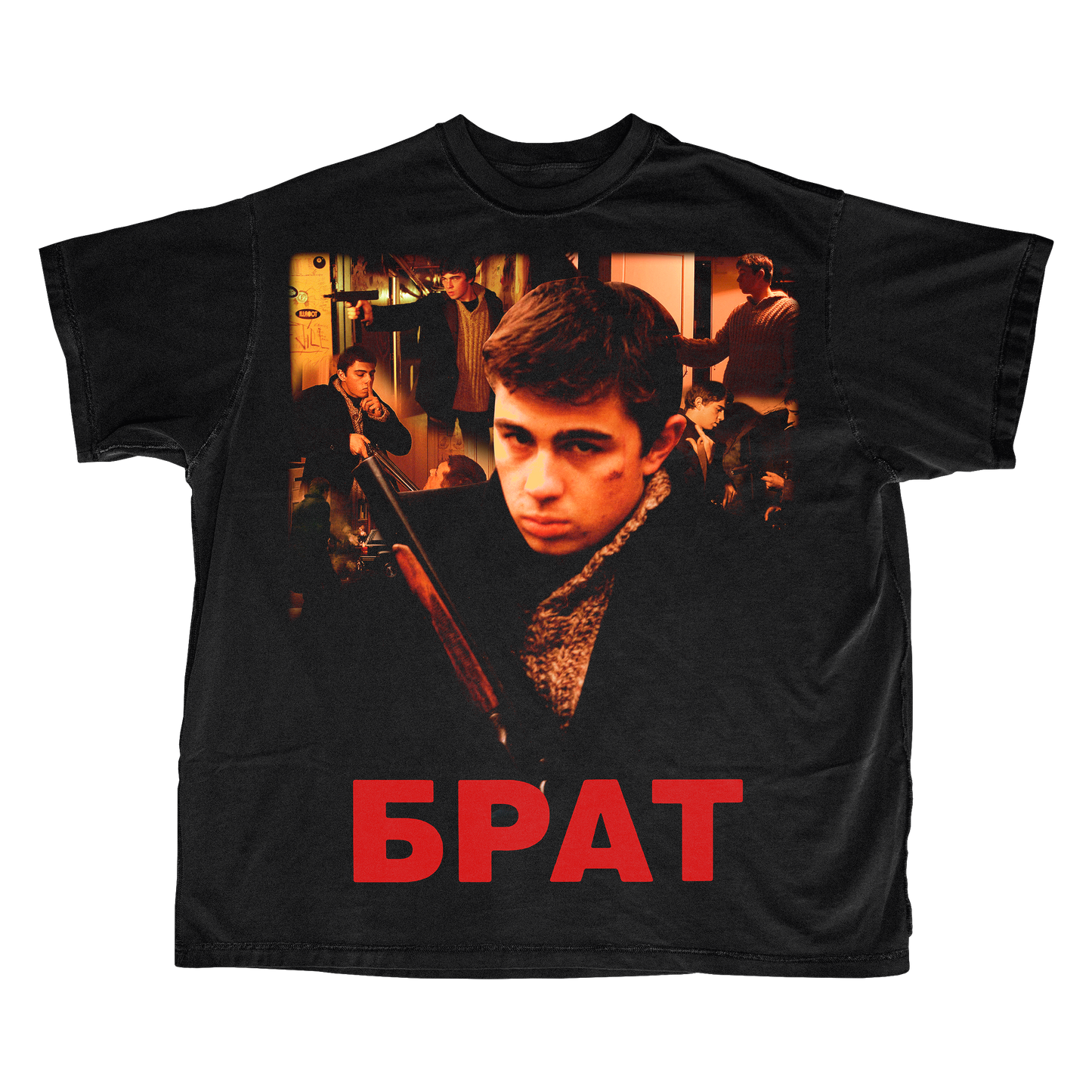 Brat Danila Rap